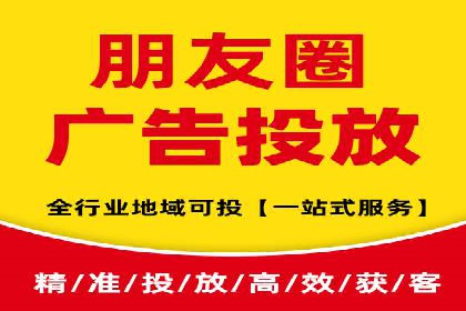 某SEM专员的关键词策略与执行案例